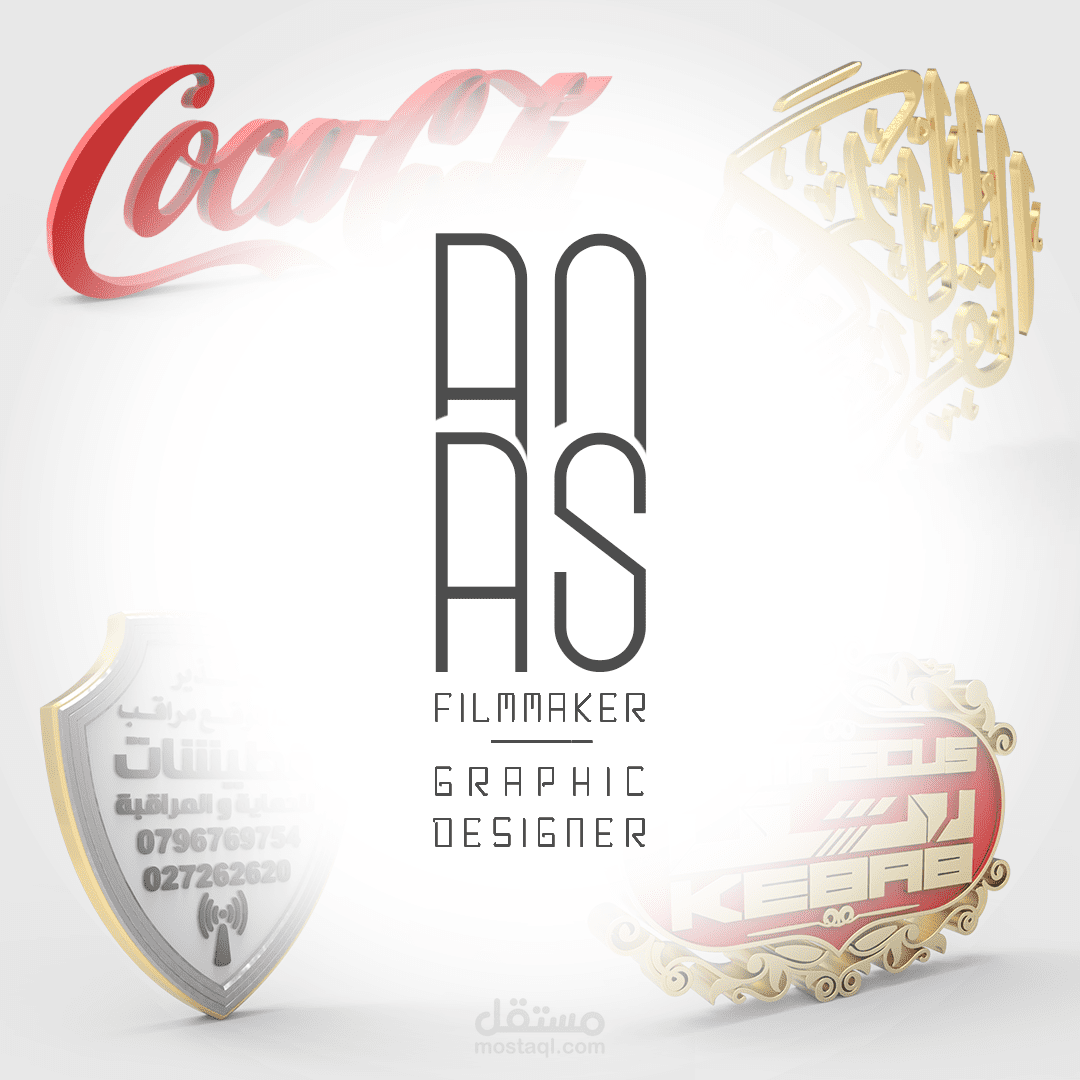 3D Logos | Collection