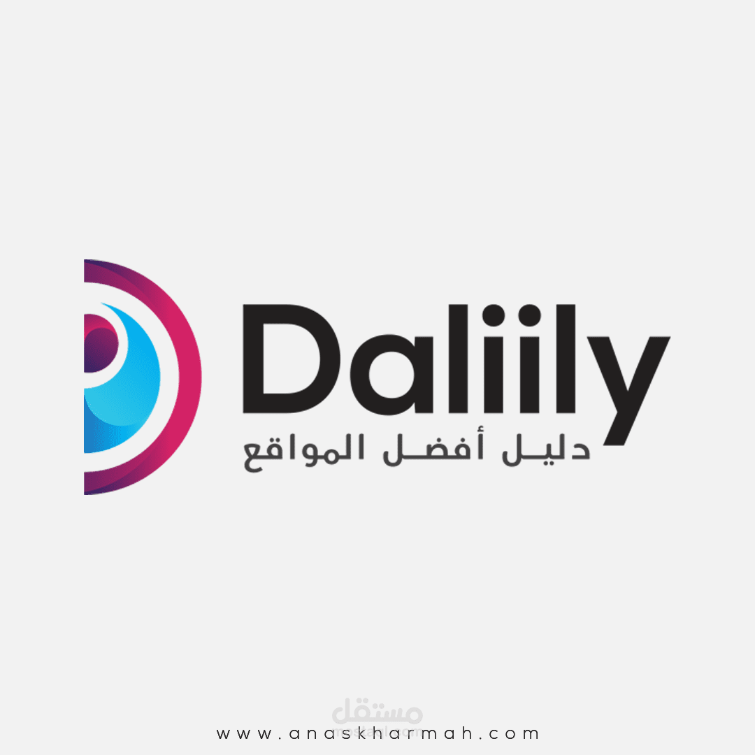 Daliily | Logo