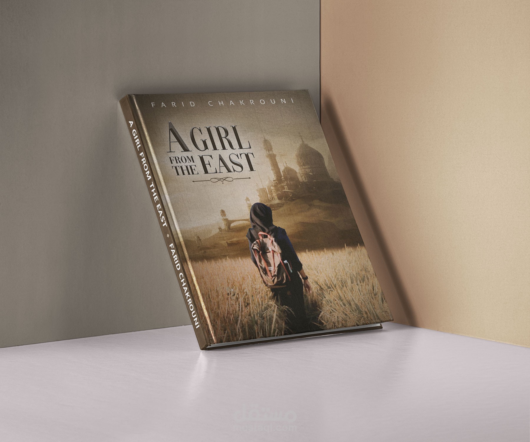 A girl from the east | Book Cover