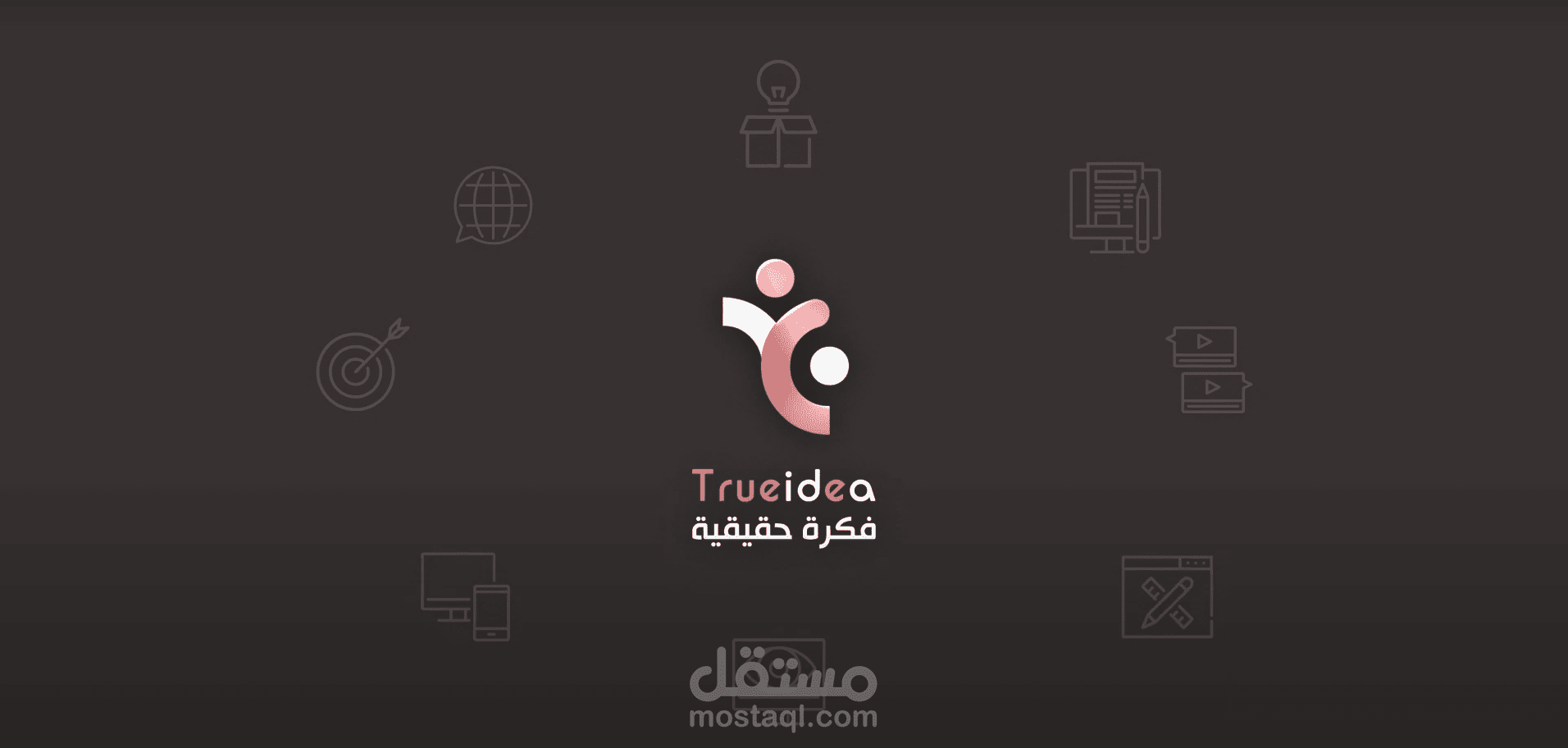 TrueIdea | Motion Graphics Video