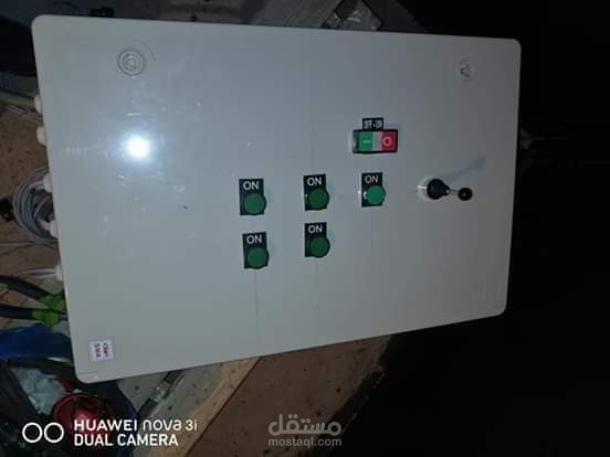 الرائد الهندسية لتوريدات والصيانة الكهربائية والميكانيكية