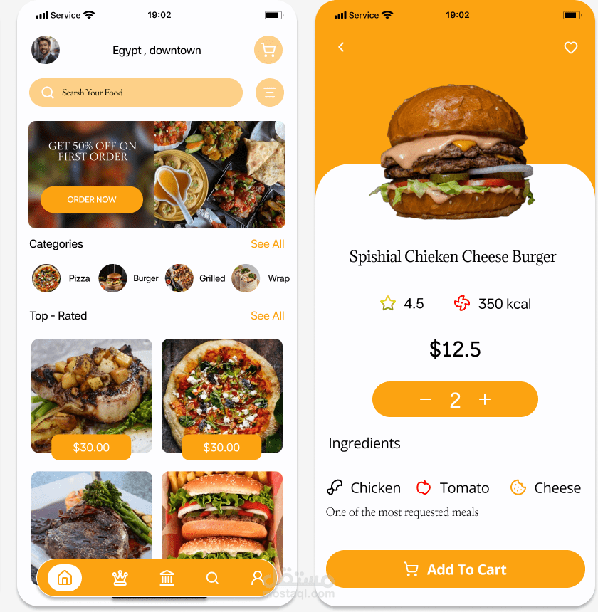 تصميم تطبيق توصيل طعام (Food Delivery App) – UI/UX Design حديث وجذاب