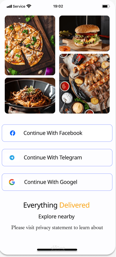 تصميم شاشة تسجيل الدخول لتطبيق توصيل طعام – UI/UX عصري وبسيط