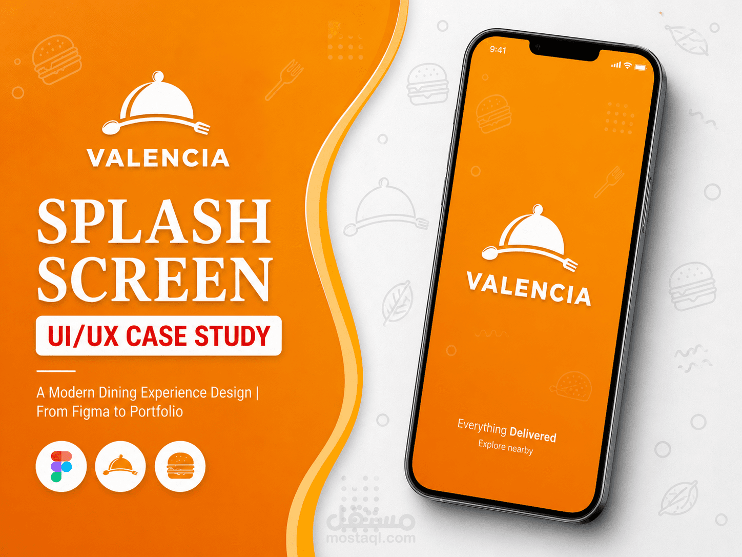 Splash Screen