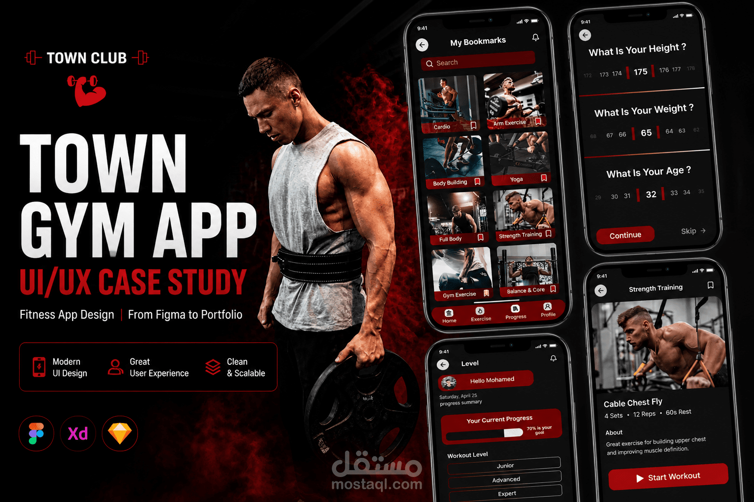 تصميم واجهة وتجربة مستخدم (UI/UX) لتطبيق لياقة بدنية (Fitness App)