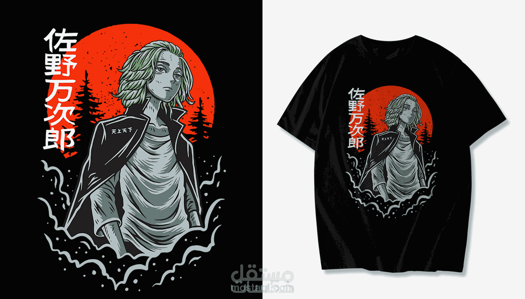 تيشرت مطبعوع عليه صورة انمى