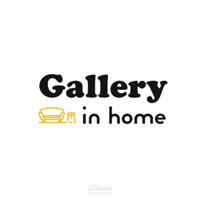 جاليري إن هوم (Gallery in Home)