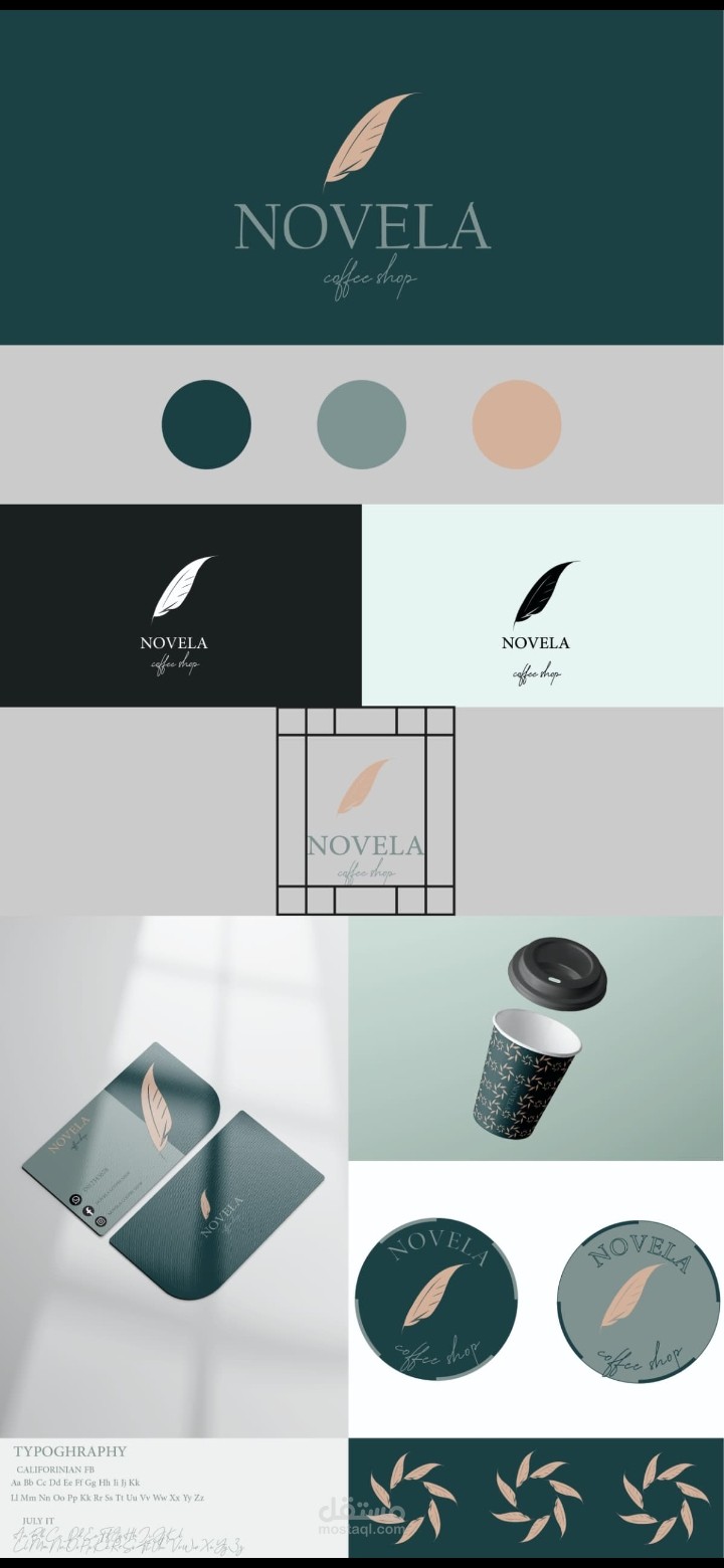 Graphic design
