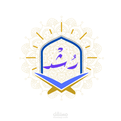 لوقو مركز رشد التربوي