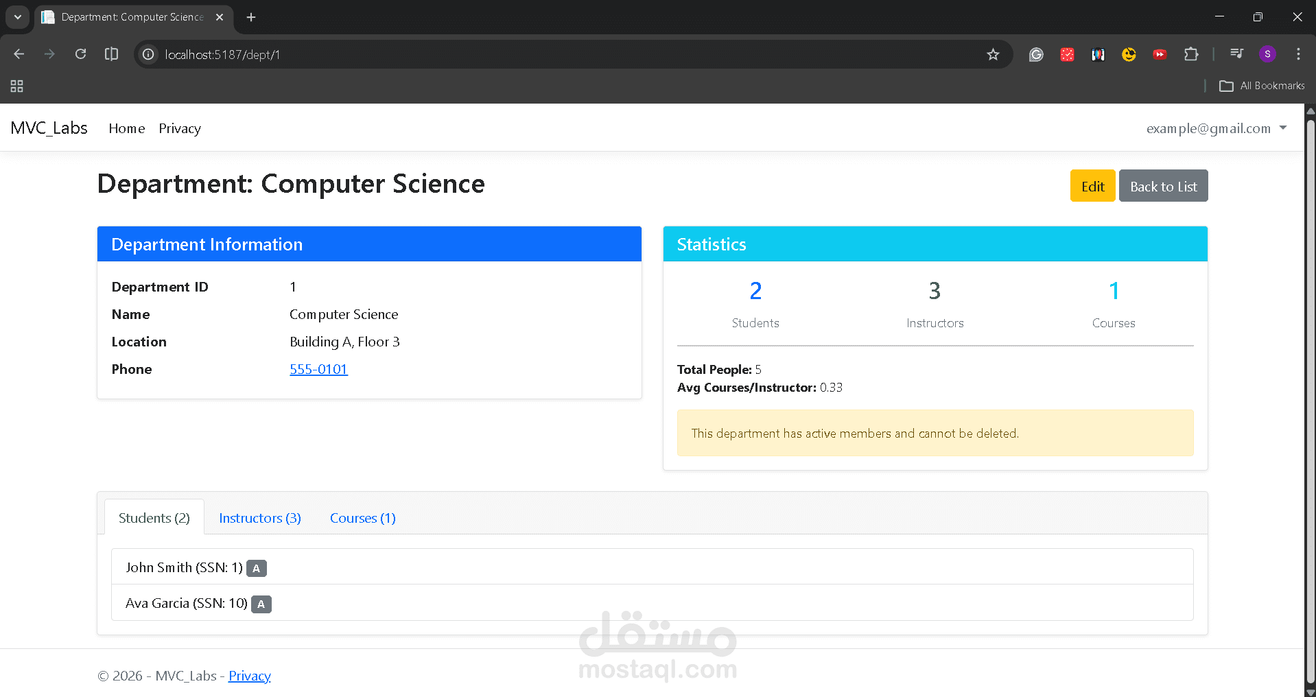 برنامج لتسجيل طلابه الجامعه والمعيدين (MVC)