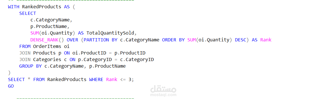 محلل بيانات باستخدام Python وExcel وPower BI
