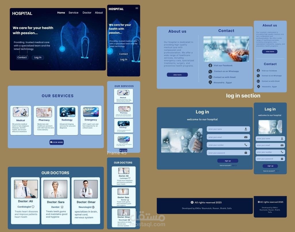 واجهة نظام طبي ذكي لإدارة الرعاية الصحية | UI/UX & Development