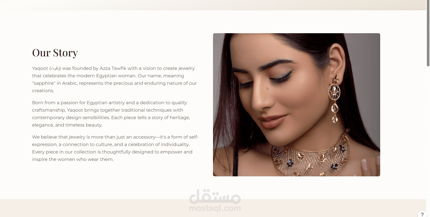 yaqoot e-commerce