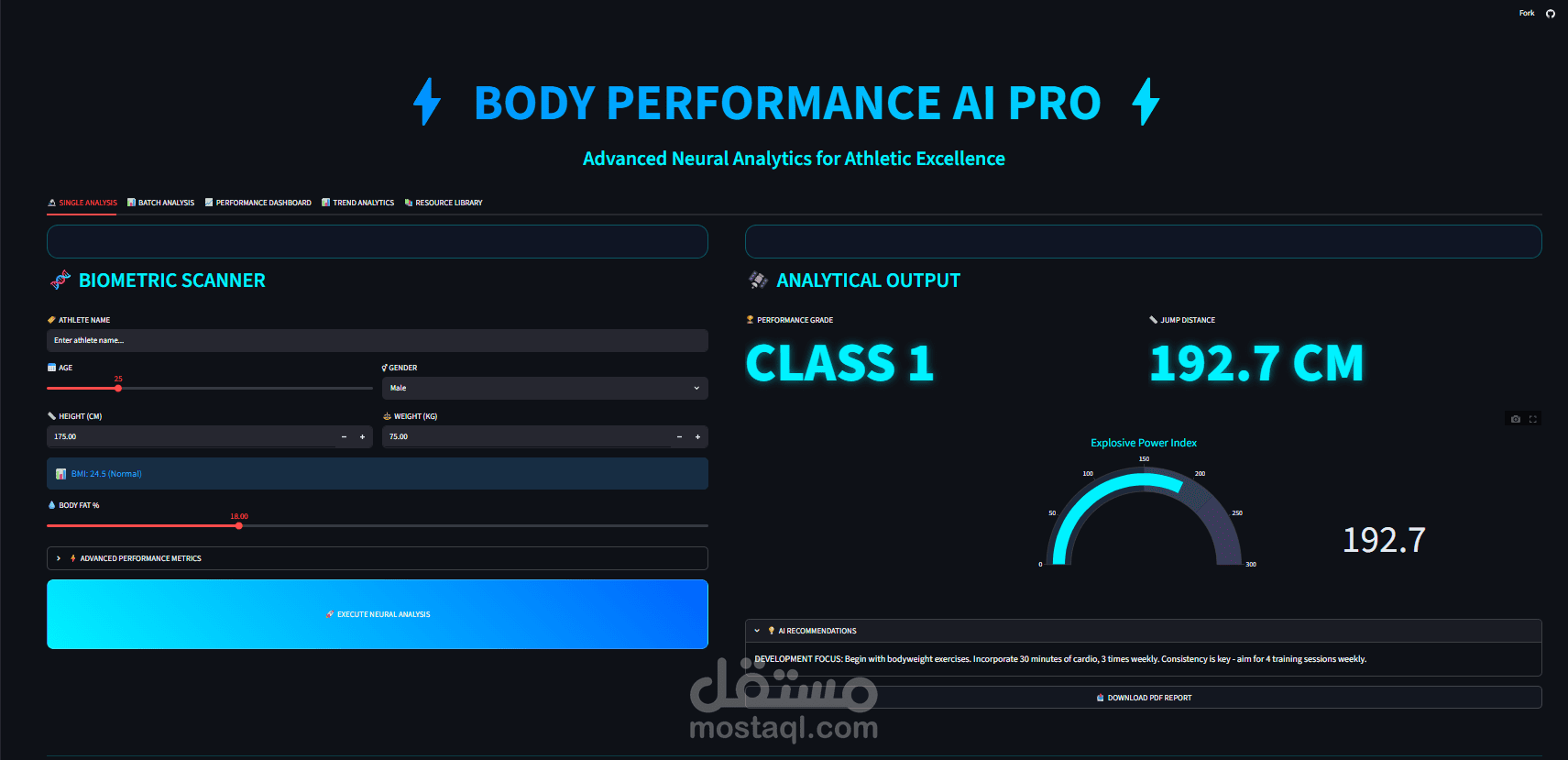 BODY PERFORMANCE AI PRO - منصة الذكاء الاصطناعي لتحليل الأداء الرياضي