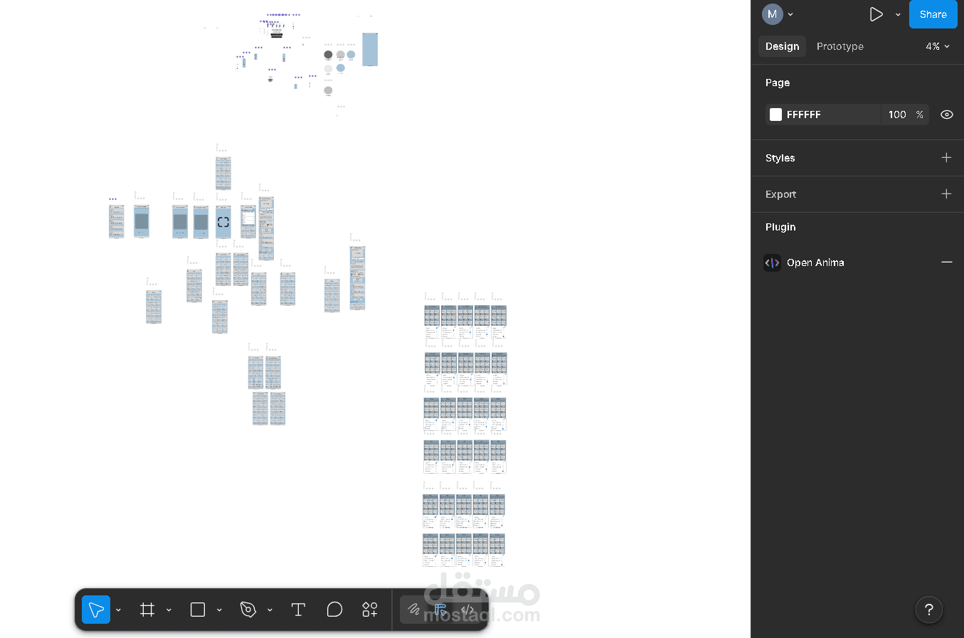 Figma UI