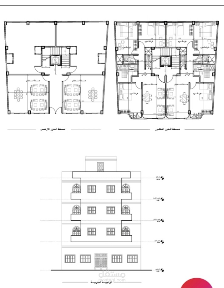 تصميم تقسيم معماري قطعة ارض واحد