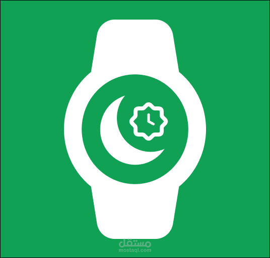 Prayer Watch Face