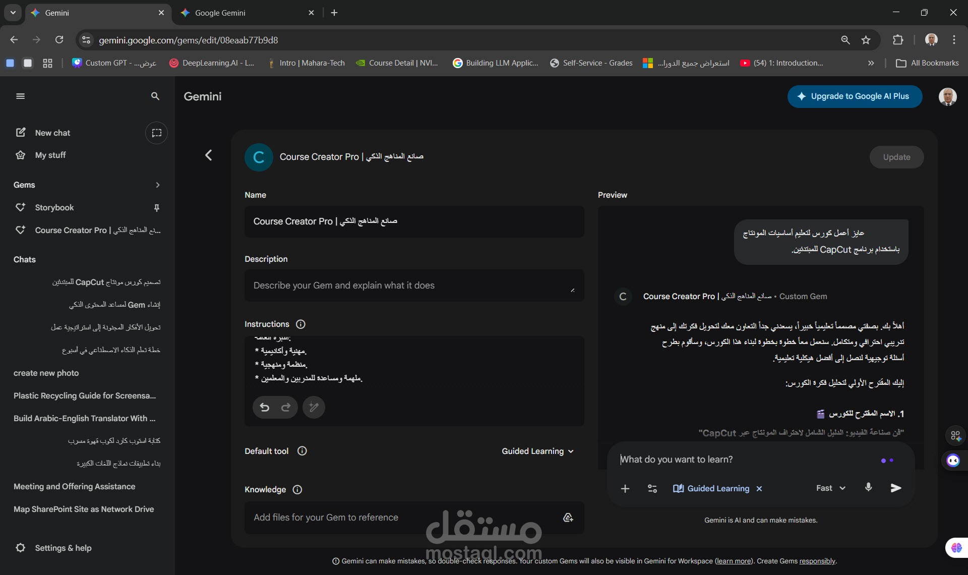 Course Creator Pro