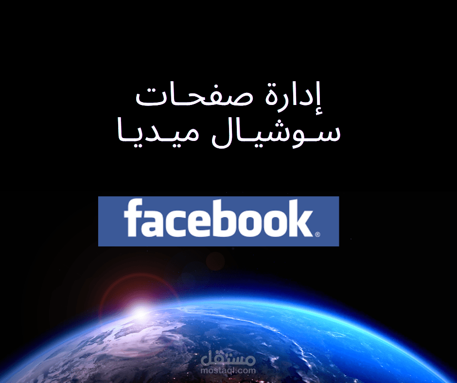تصميم محتوى ترويجي لبراند ملابس فورمال نسائي