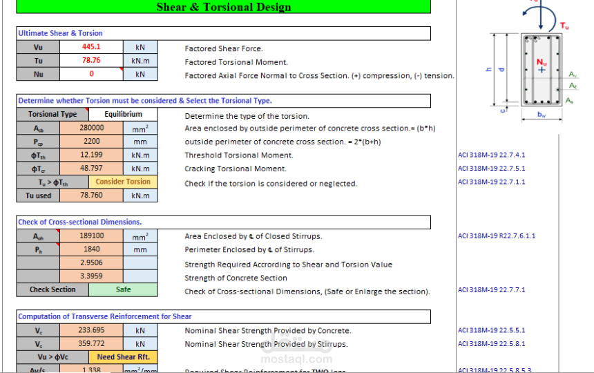 اكسل شيت هندسي متكامل لتصميم الكمرات الخرسانية وفق الكود الأمريكي ACI 318M-19