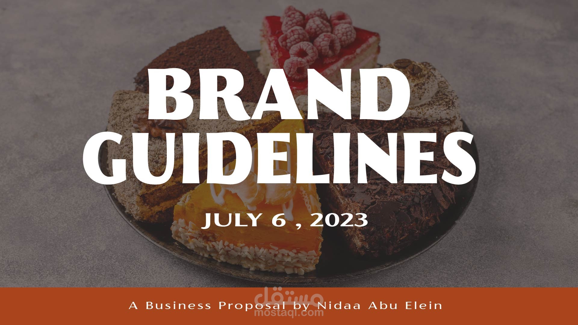 تصميم هوية بصرية متكاملة لعلامة حلويات (Ferry Cake) | Brand Identity Guideline