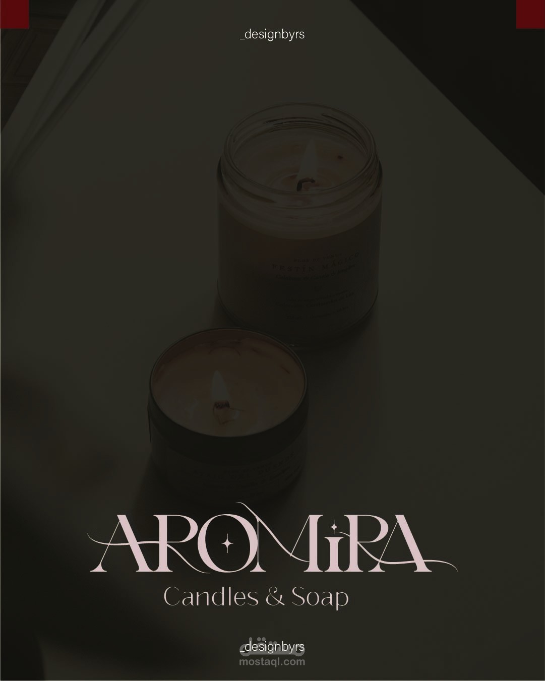 AROMIRA