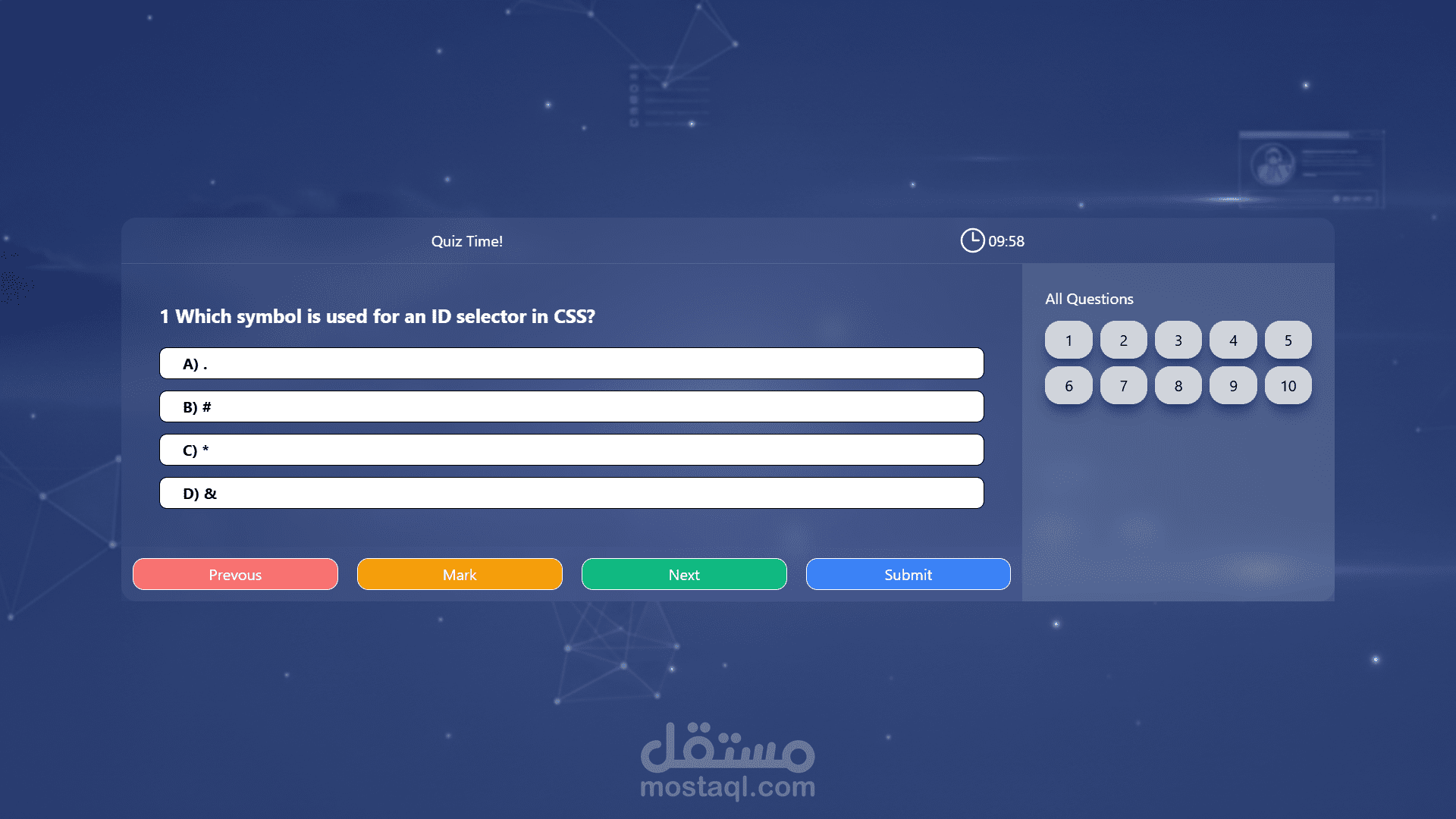 Exam System موقع للاختبارات