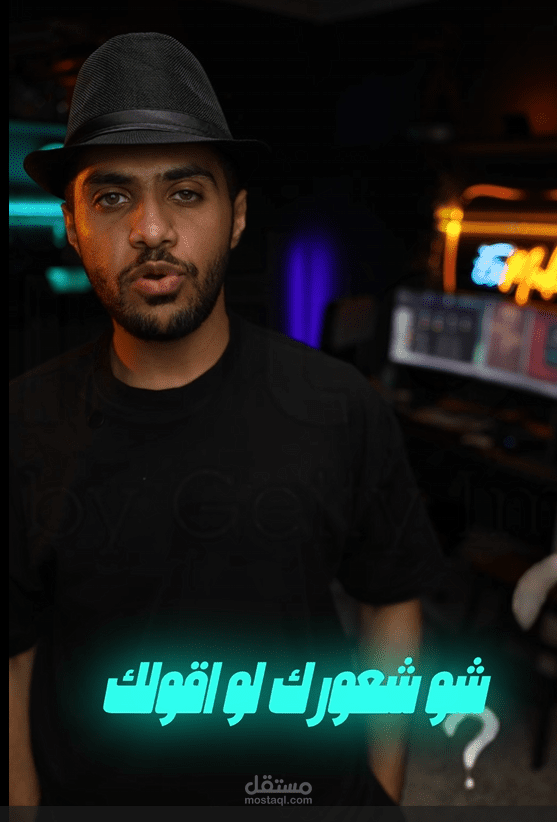 قضيه في مصر