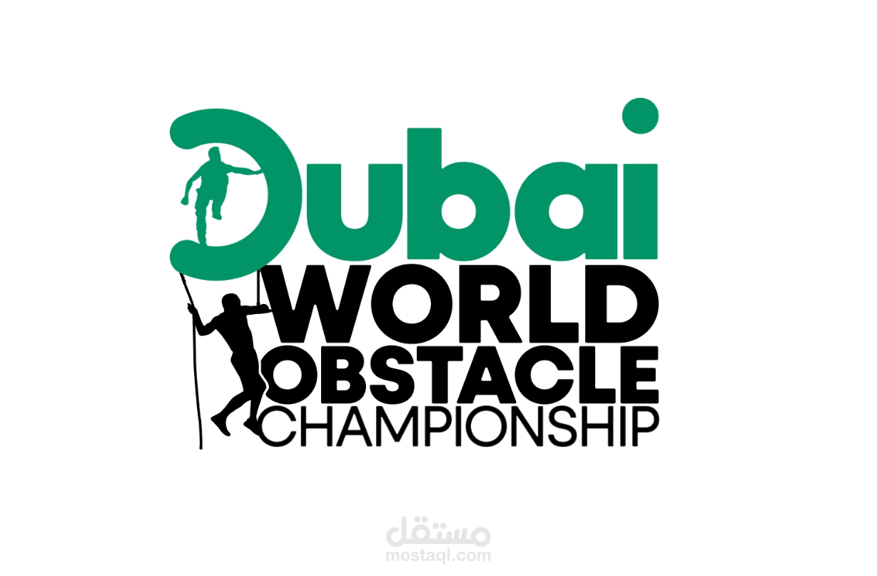 Dubai world logo animation