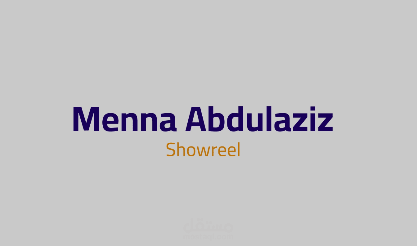 Showreel