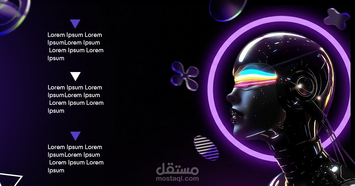 تصميم بوستر تعريفي لحدث LUXSAI  الخاص بالامن السيبراني والذكاء الاصطناعي