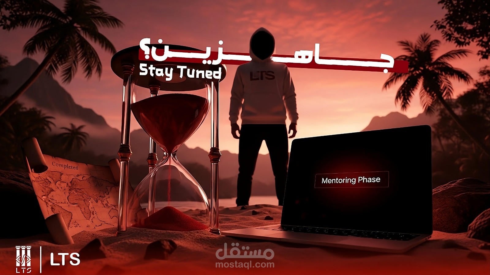 تصميم بوسترات سوشيال ميديا لمجتمع LTS  الطلابي بجامعة الأقصر