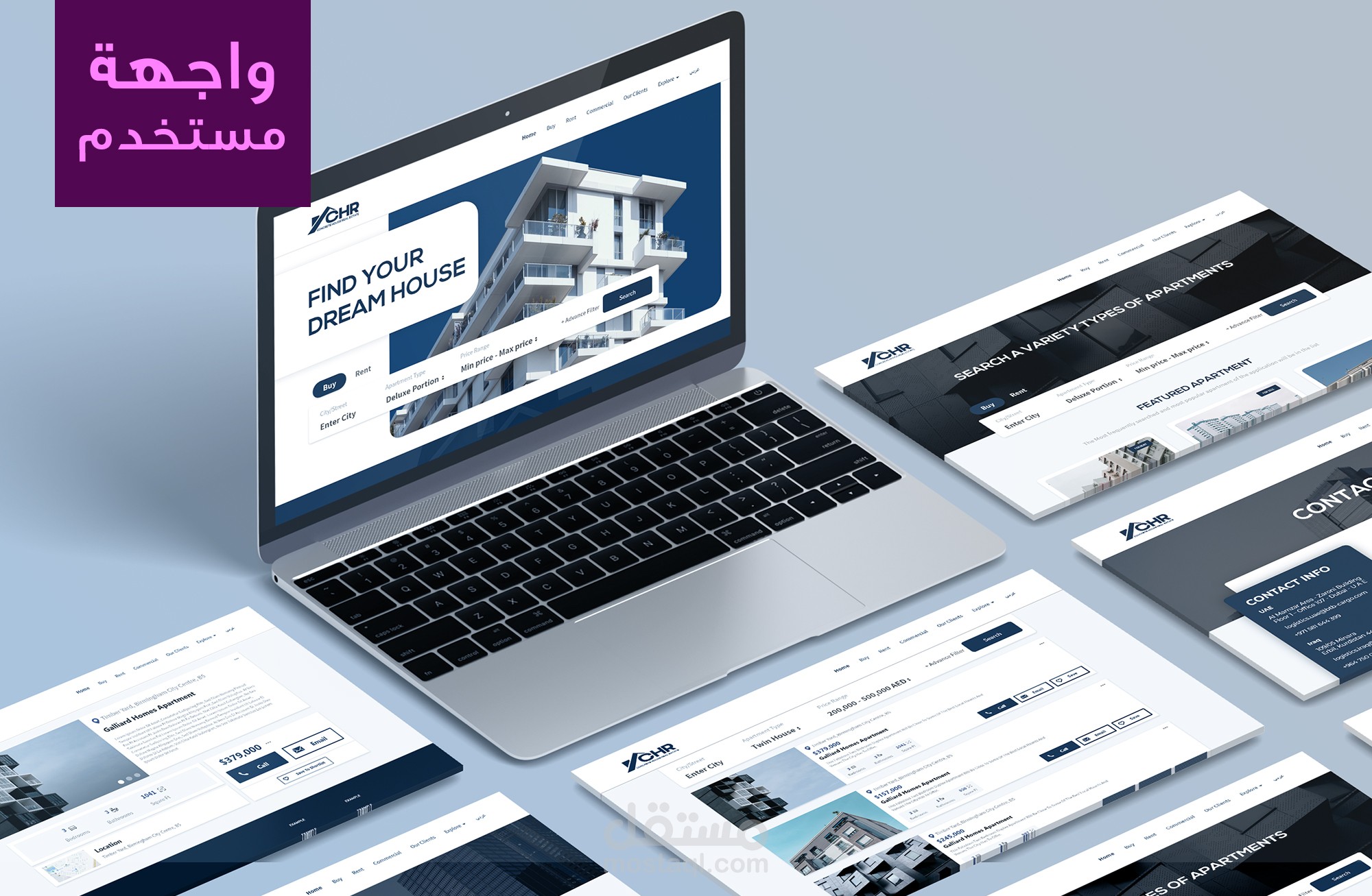 تصميم واجهة مستخدم موقع Concrete House Realestate