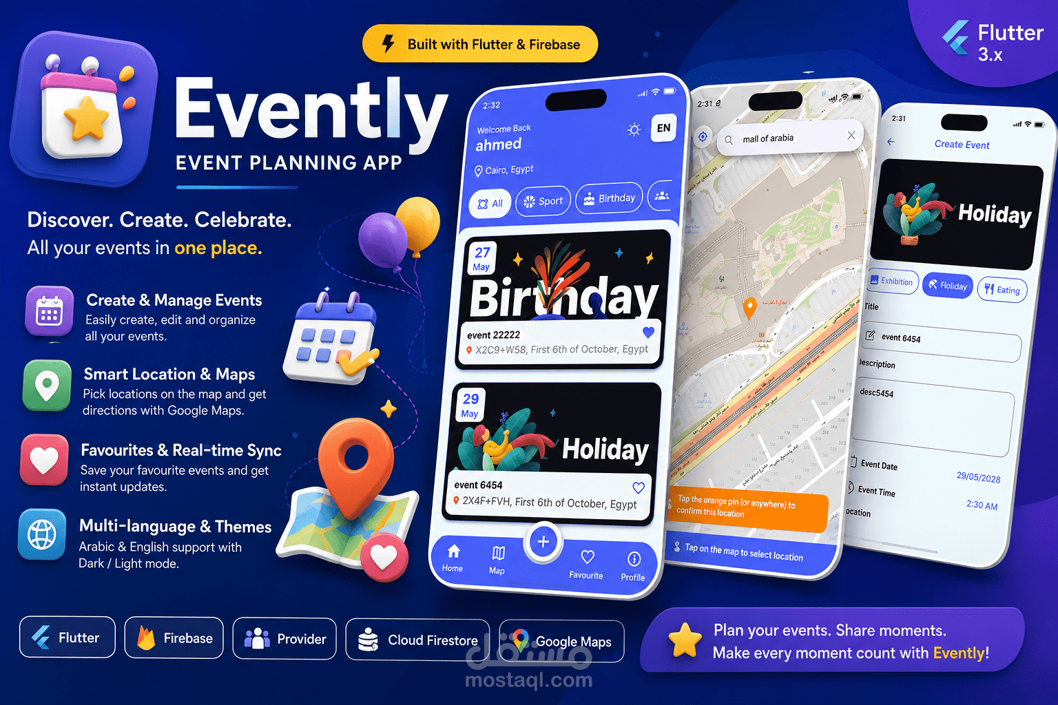 Evently - تطبيق Flutter لإدارة الفعاليات وتحديد المواقع