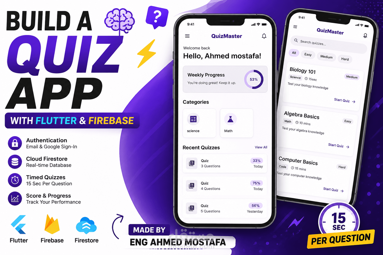 QuizMaster – Flutter Quiz App with Firebase