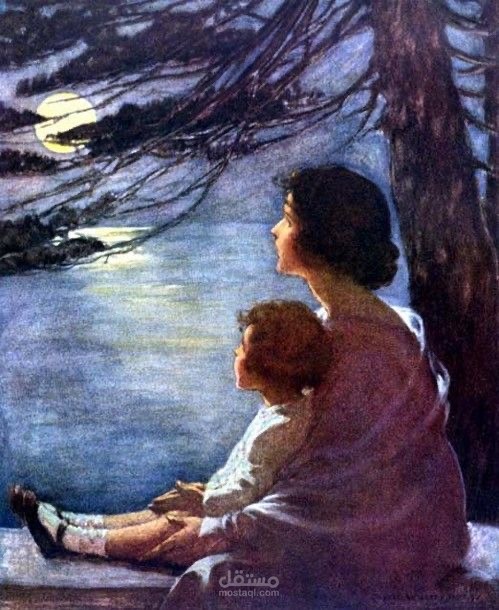 ايها العمر عُد