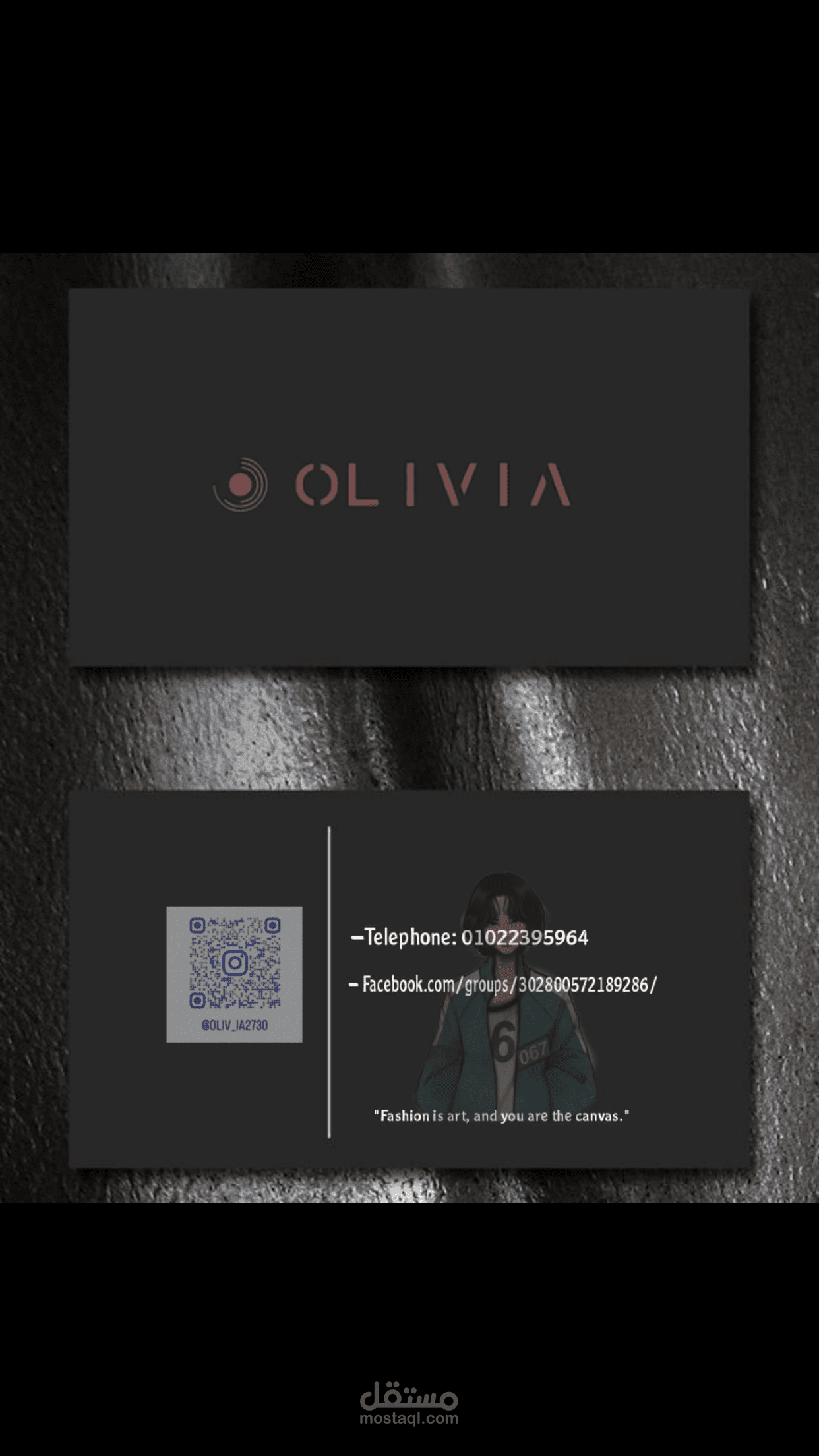 ‘’Logo  for local brand ,,clothes