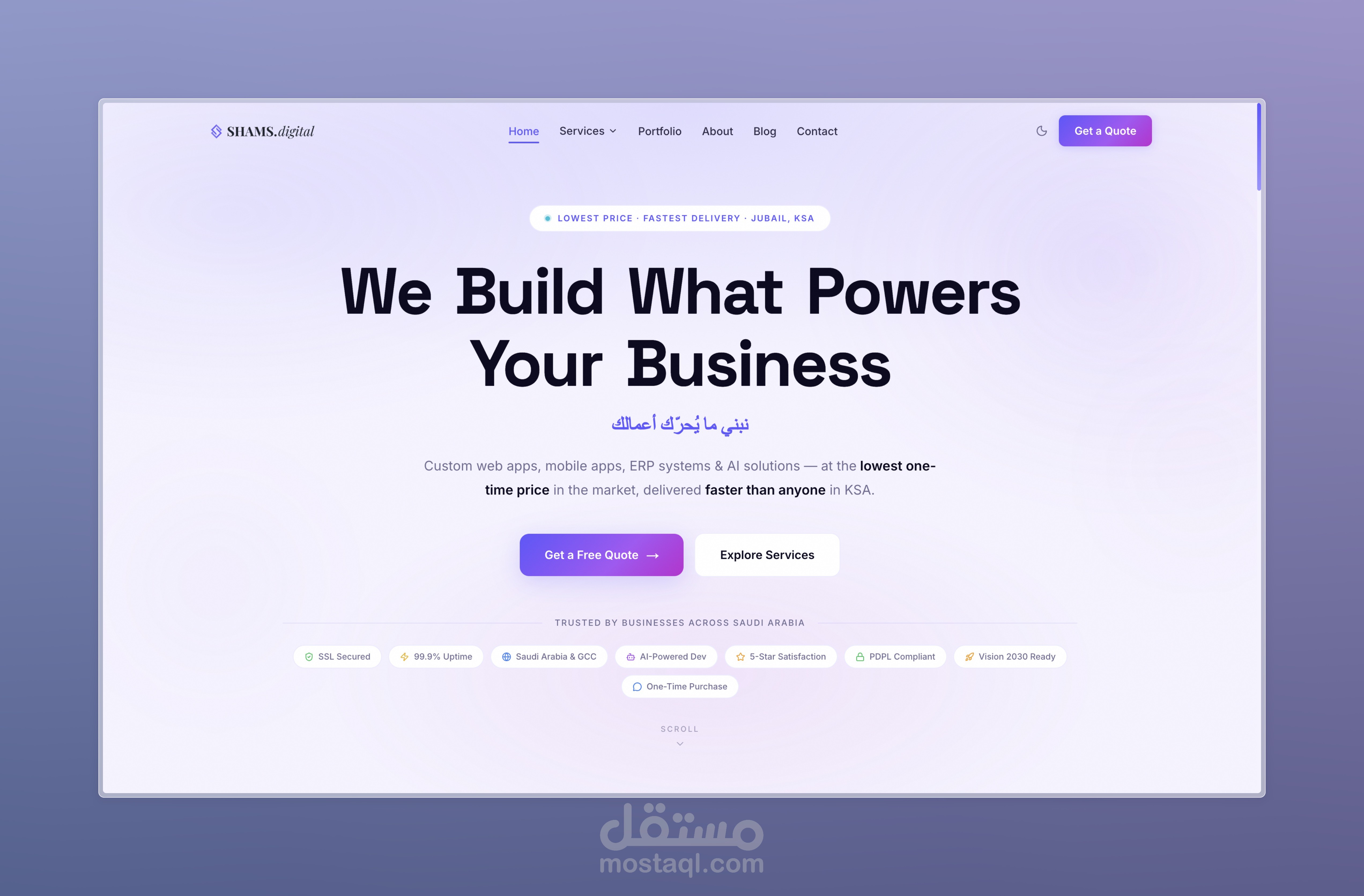Bilingual Corporate Platform — Shams Digital