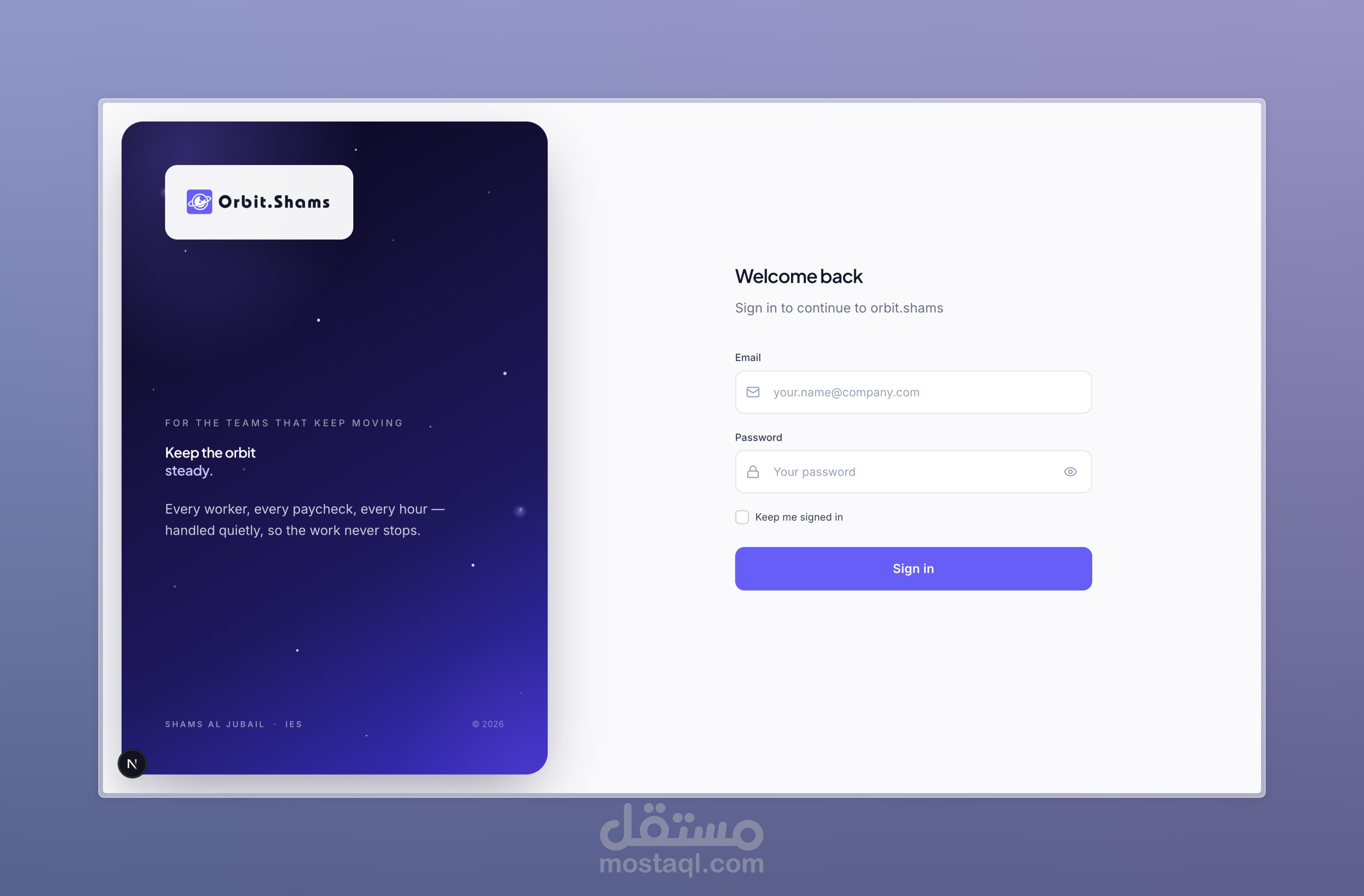 Orbit.Shams — Workforce & Billing Platform for Saudi Manpower Companies