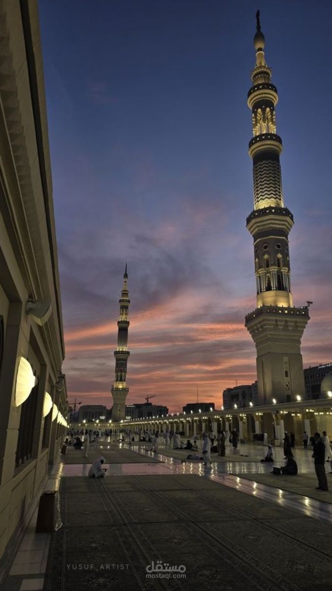 مونتاج فيديو قرآن كريم وتنسيق نصوص