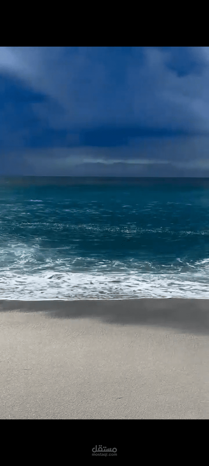 تناغم الصوت والصورة في فيديو قصير