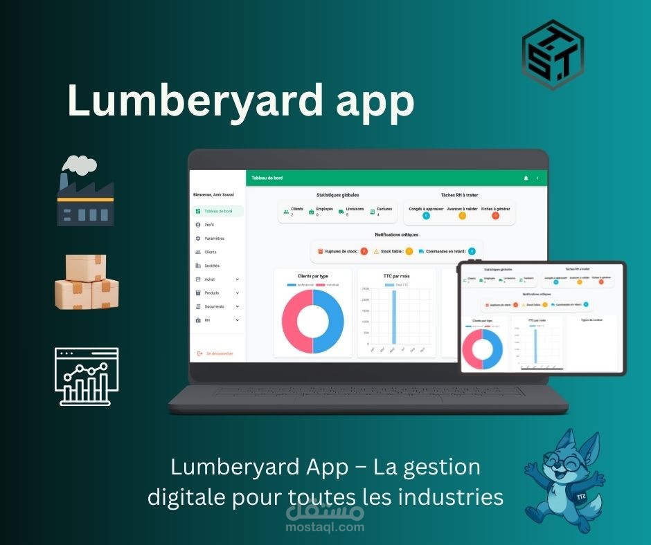 Lumberyard ERP System | Full-Stack Business Management Platform
