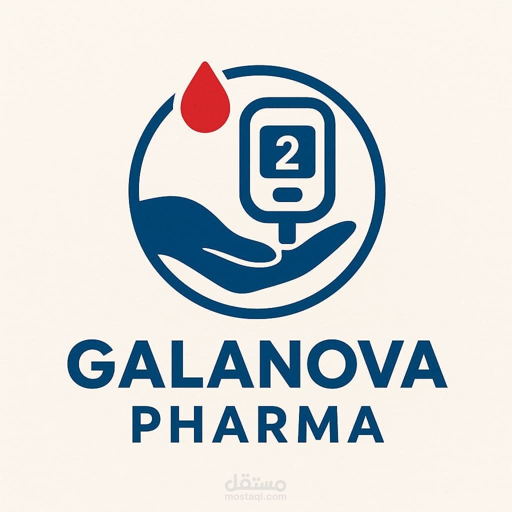 لوجو لشركه ادويه Galanova Pharma