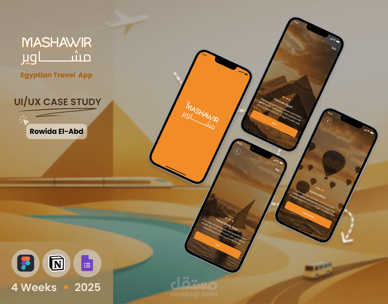 Mashawir | تصميم نظام سفر متكامل (تطبيق موبايل، لوحة تحكم، وصفحة هبوط)