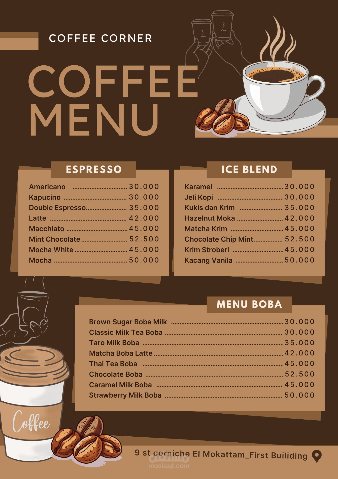 تصميم منيو كافيه (coffee corner)