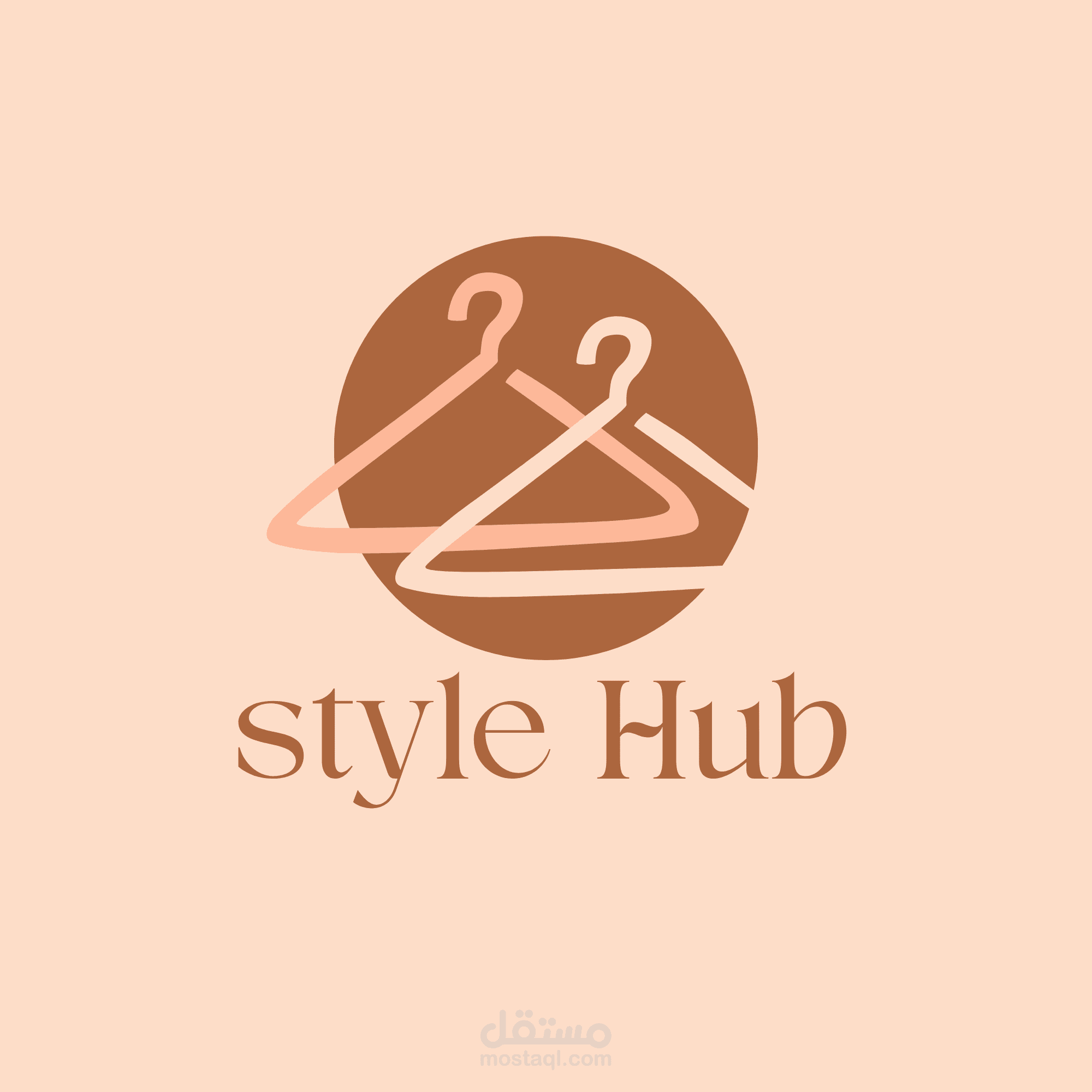 تصميم لوجو احترافي لبراند ازياء (style Hub Fashion)