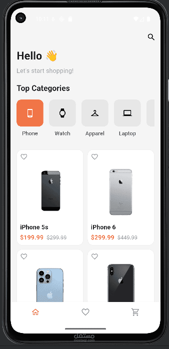 Online Store