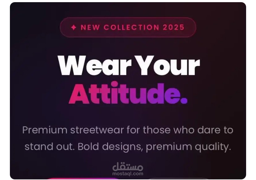 Fashion site e-commerce