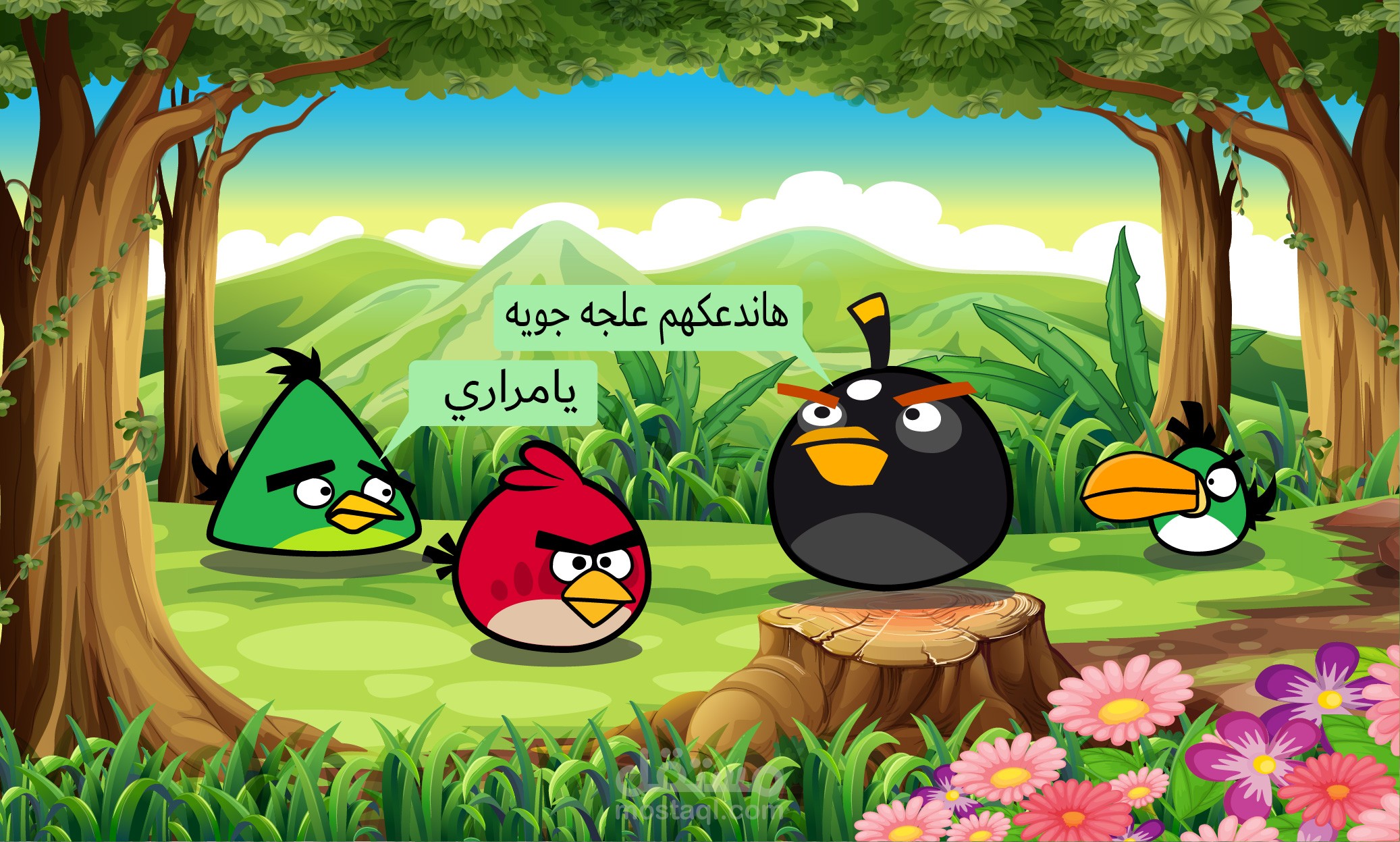 إعادة رسم وتطوير شخصيات Angry Birds بنظام الـ Vector تحويل الراستور الى فيكتور