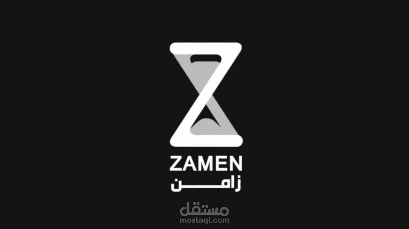 برمجة وتصميم و تطوير تطبيق زامن Zamen الإخباري